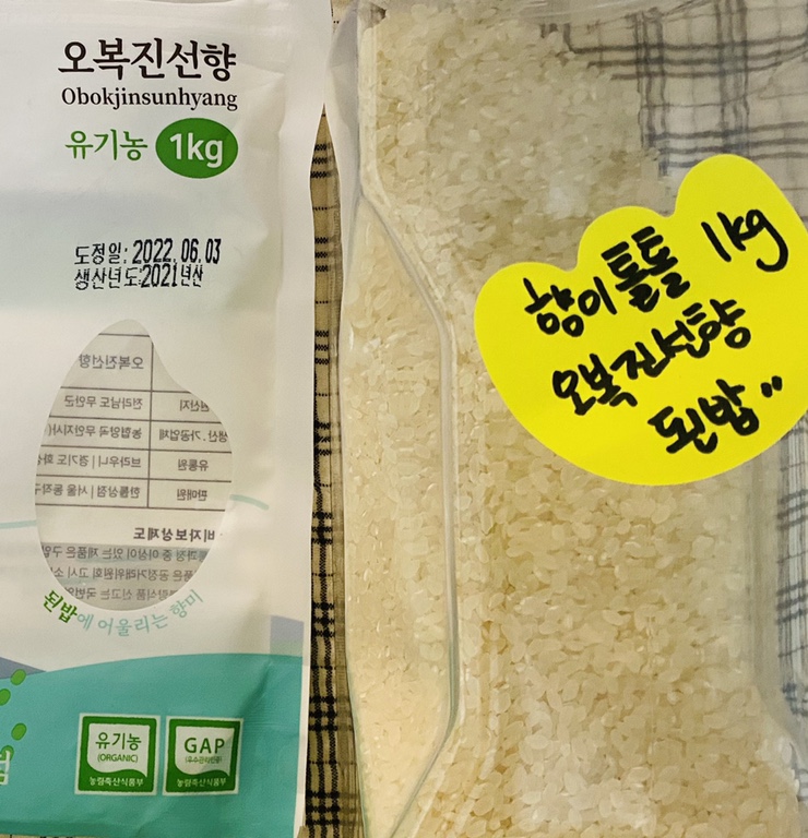 오복상점 이미지