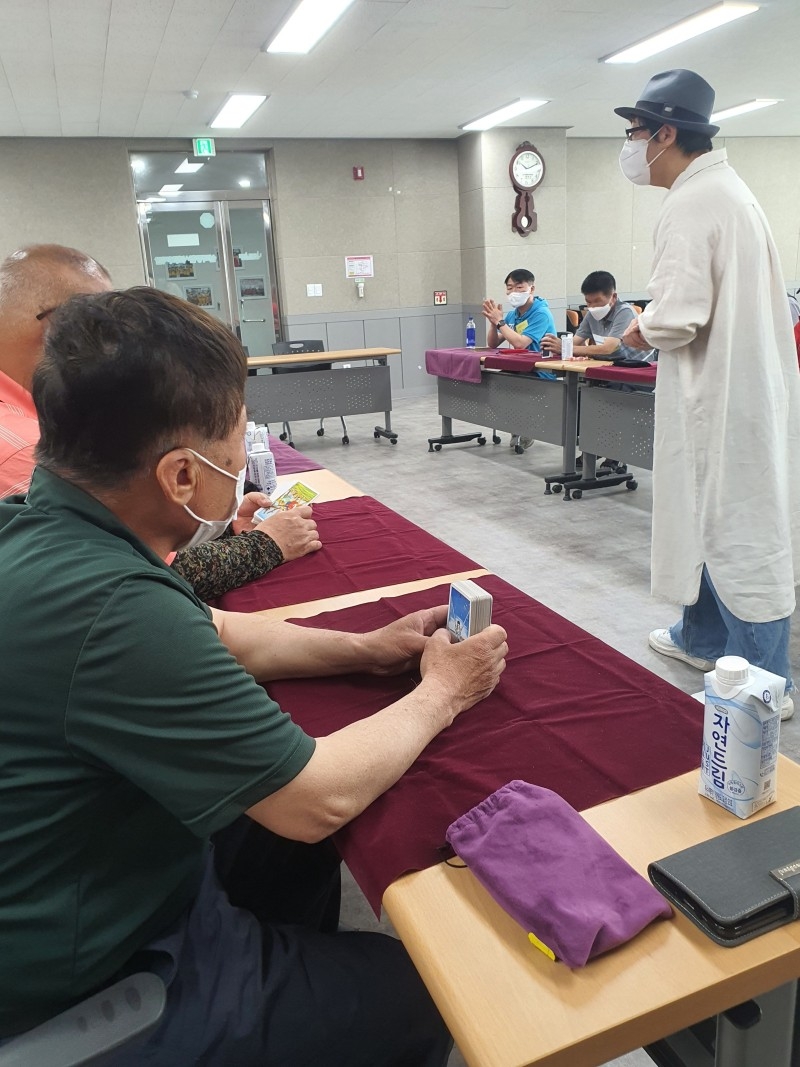 산격종합복지관 이미지
