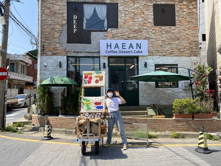 씨씨씨 이미지