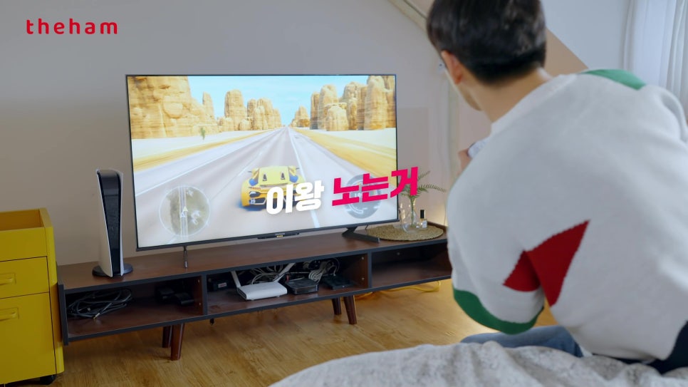 더함광고 이미지