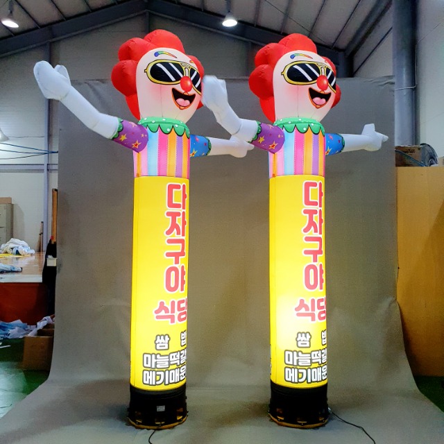 간판하는집 이미지