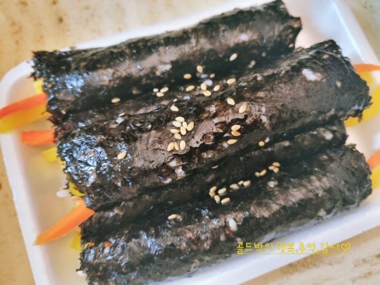 리틀꼬마김밥 이미지