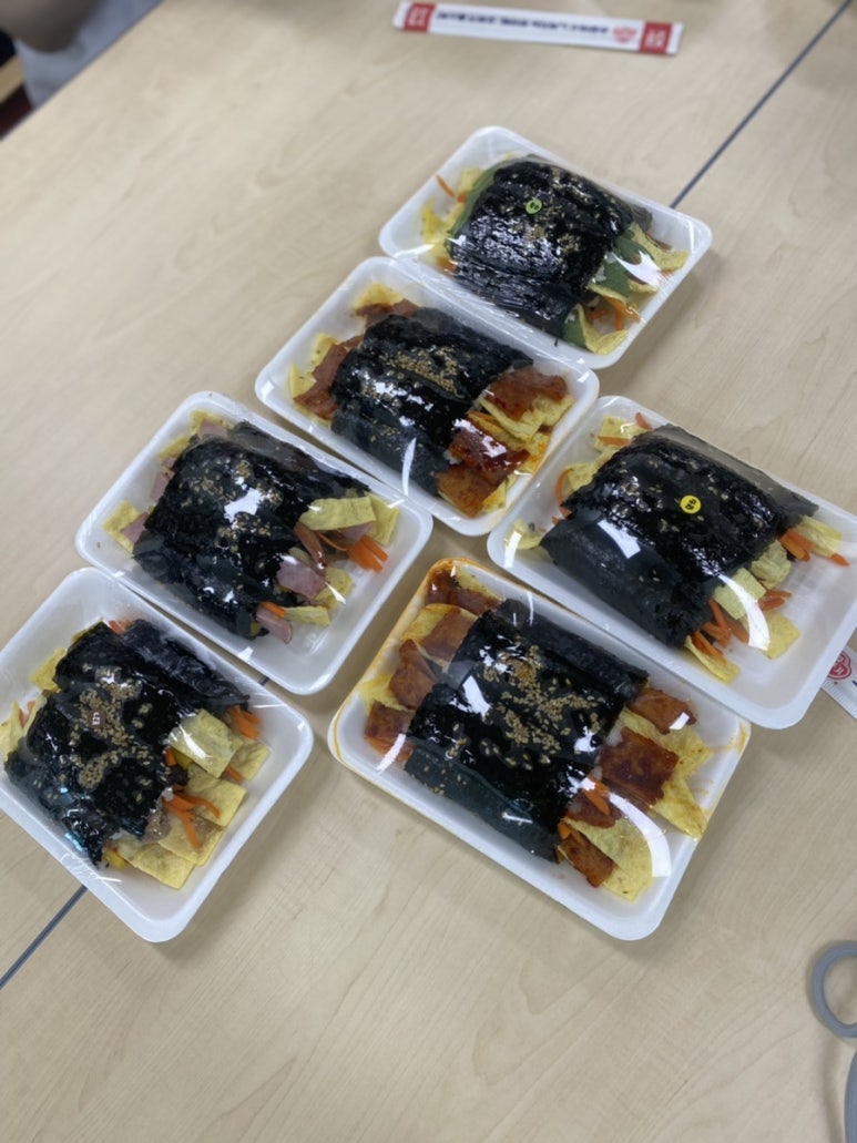 빠샥꼬리김밥 이미지