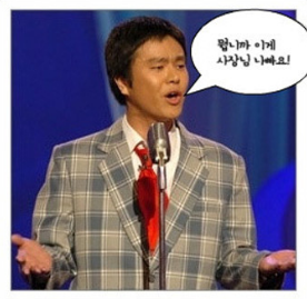 우리들의 숙제 이미지