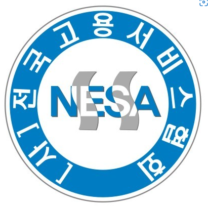 가사앤육아 이미지