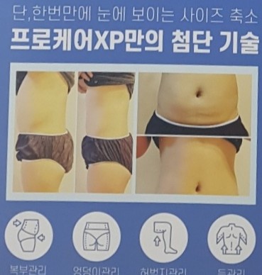 에스테틱 신화 이미지