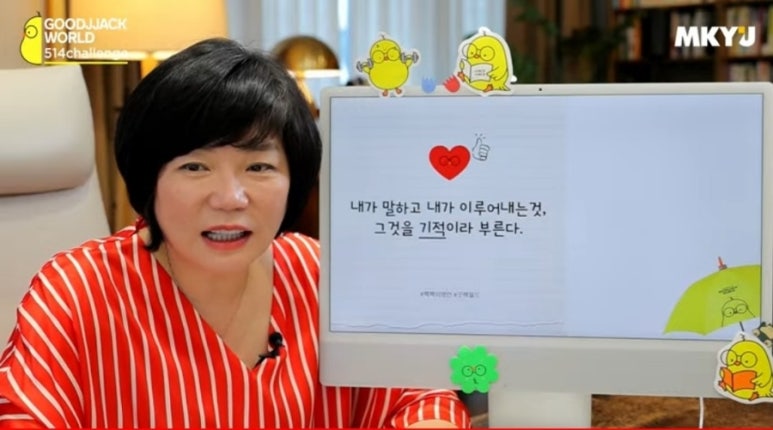 20분의기적 이미지