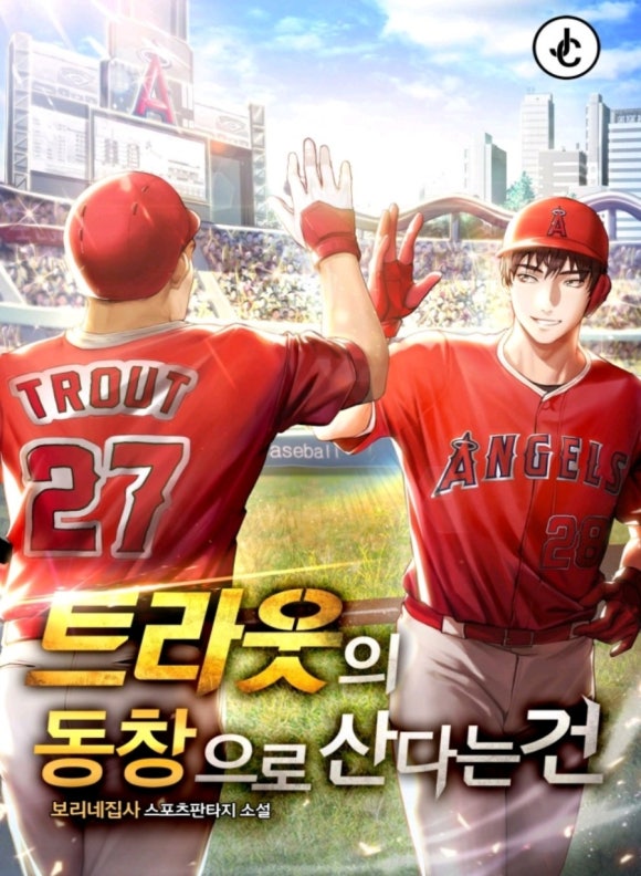 이미지