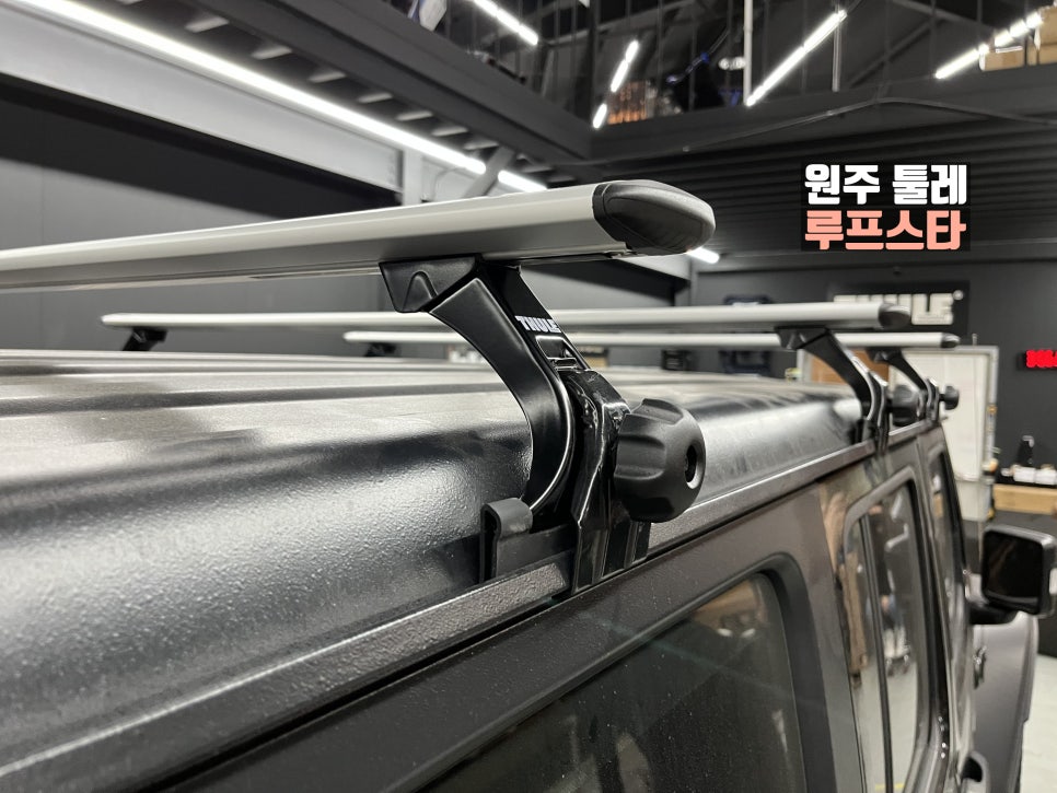 지프제천 이미지