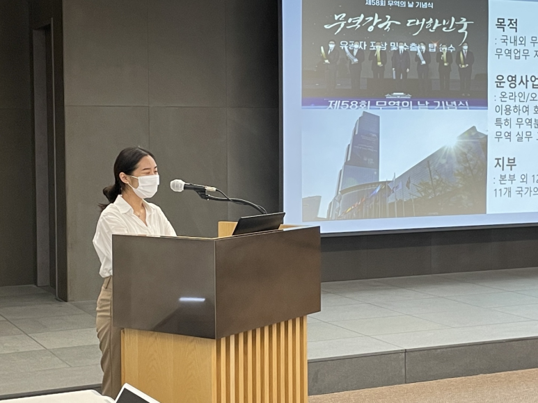 여상무역 이미지
