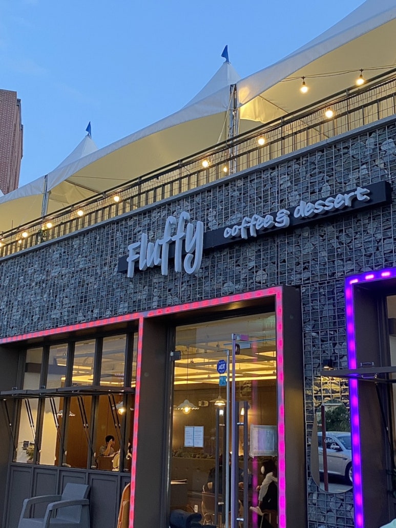 플러피디저트(fluffy dessert) 이미지