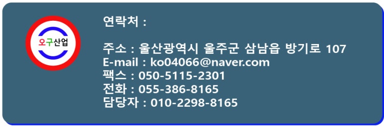일성상사 이미지