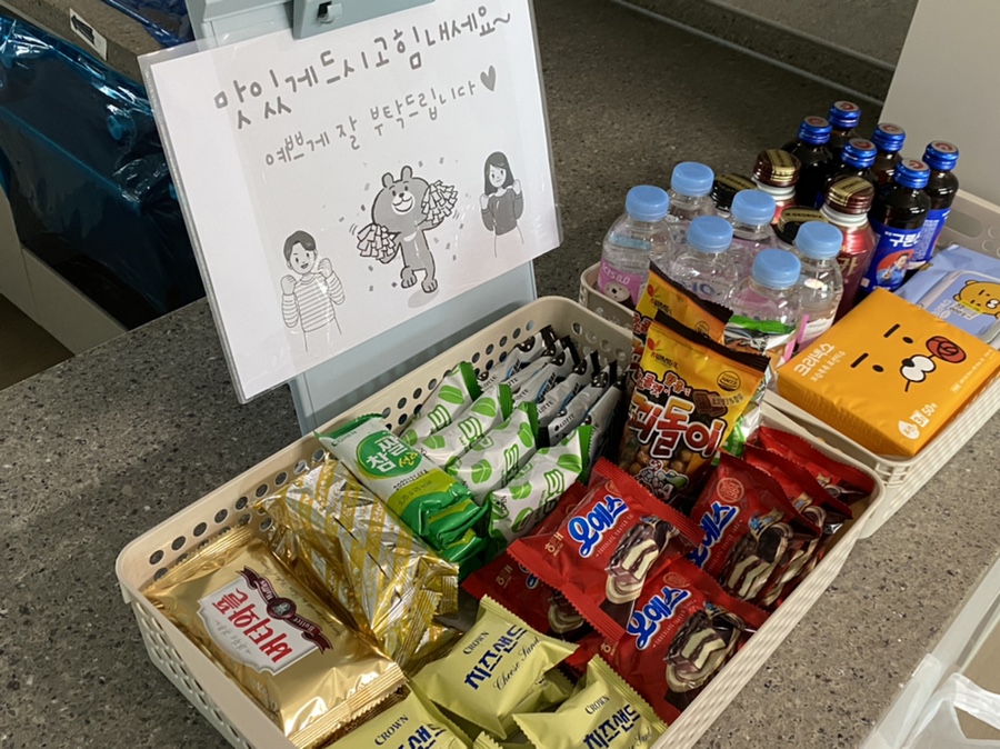 패밀리인테리어 이미지