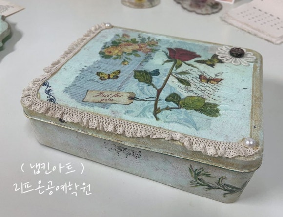업사이클링공예학원 이미지