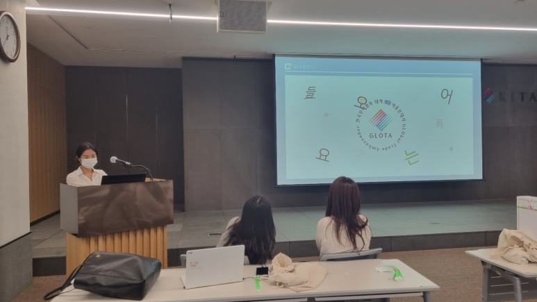 여상무역 이미지