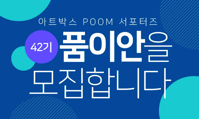 이안푸드 이미지
