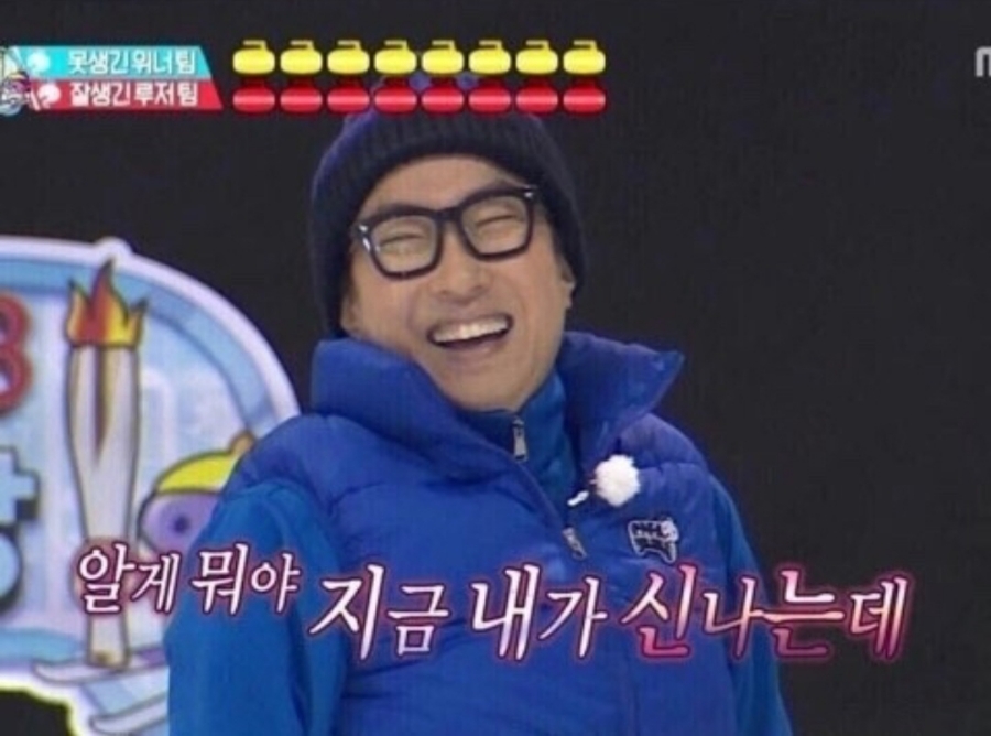 울산초장 이미지