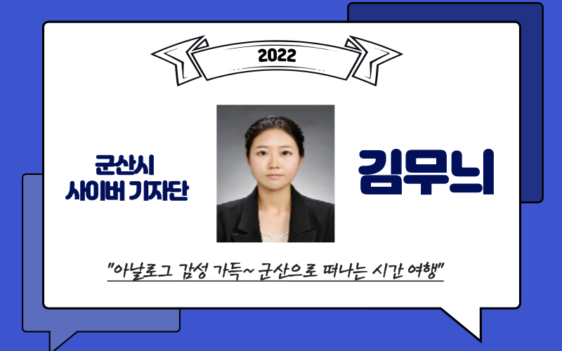 럭키마케트 이미지