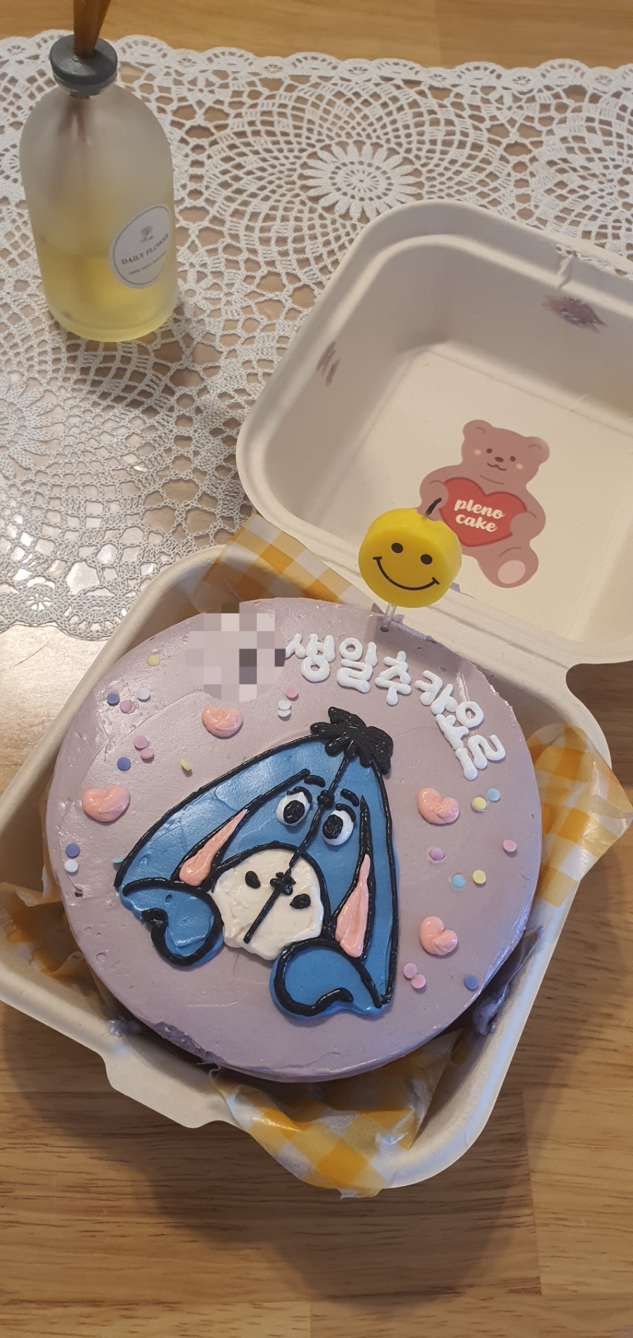 에클레시아의아침 이미지