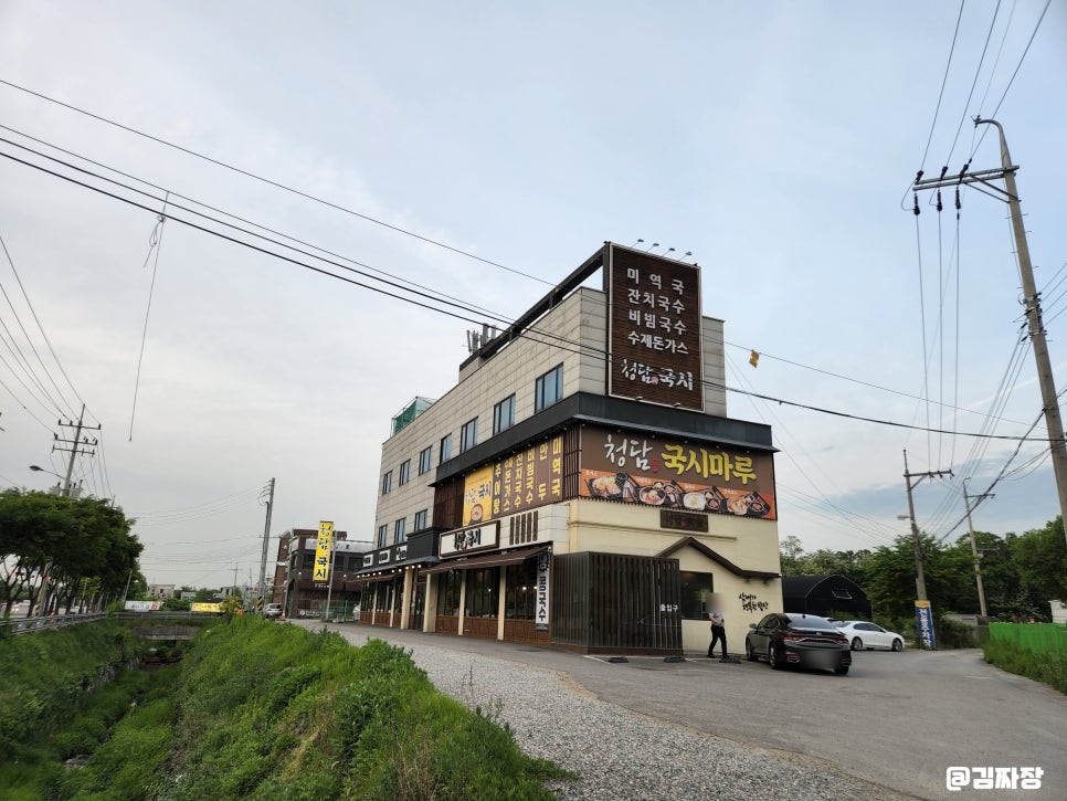 청담푸드시스템 이미지