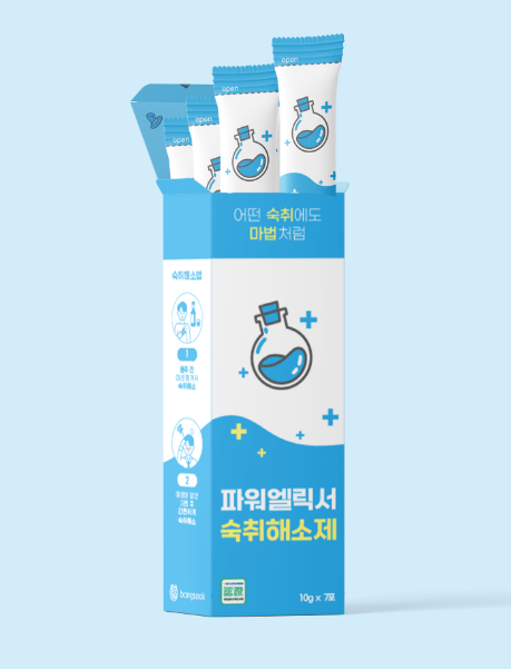 요한식품 이미지