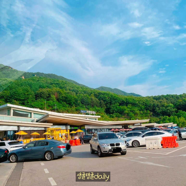 내촌농협하나로마트 이미지