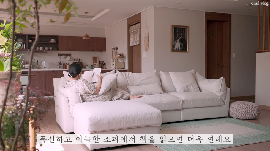 코지무드 이미지