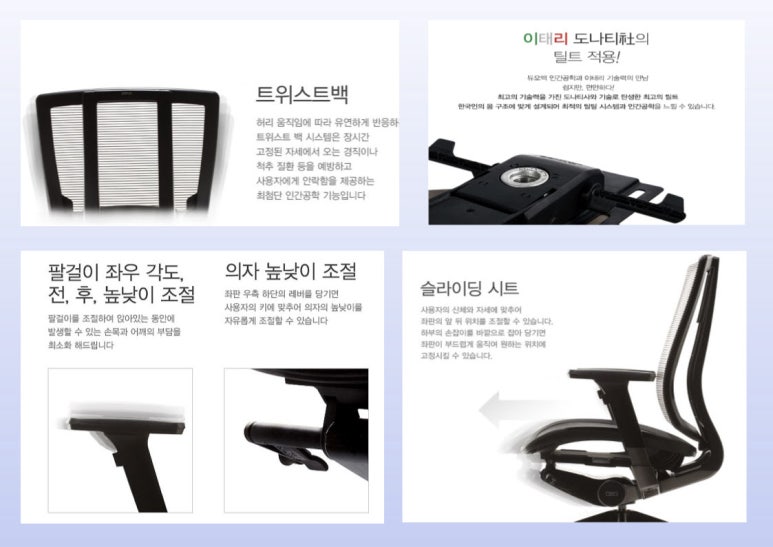 새미래독서실 이미지