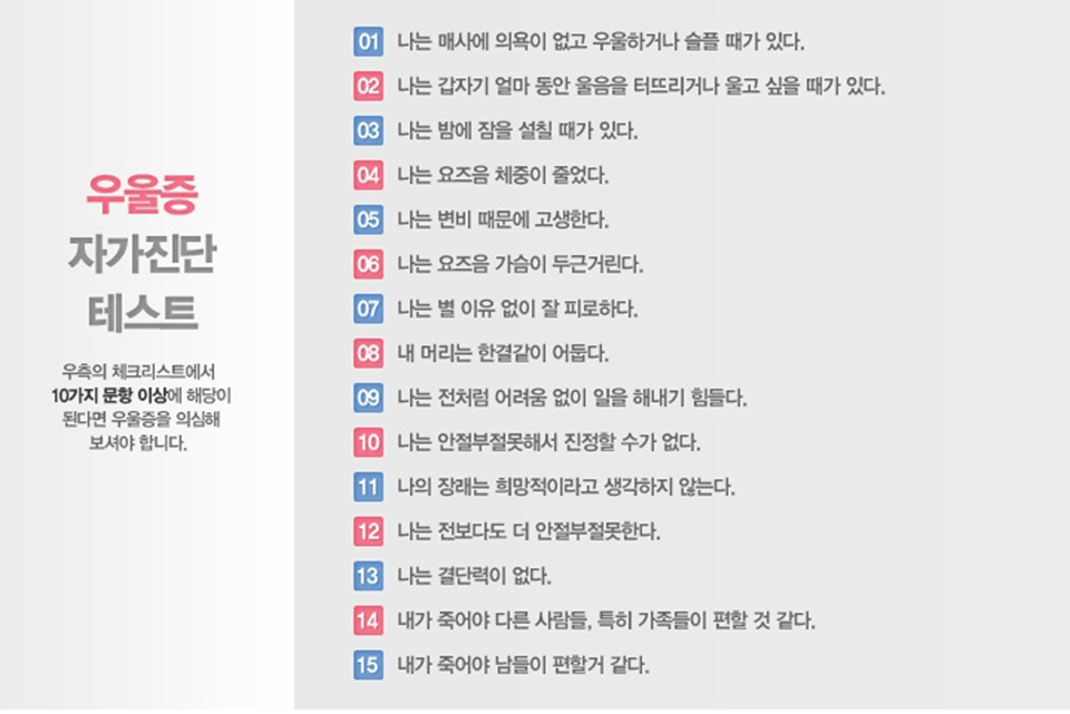 려한의원 이미지