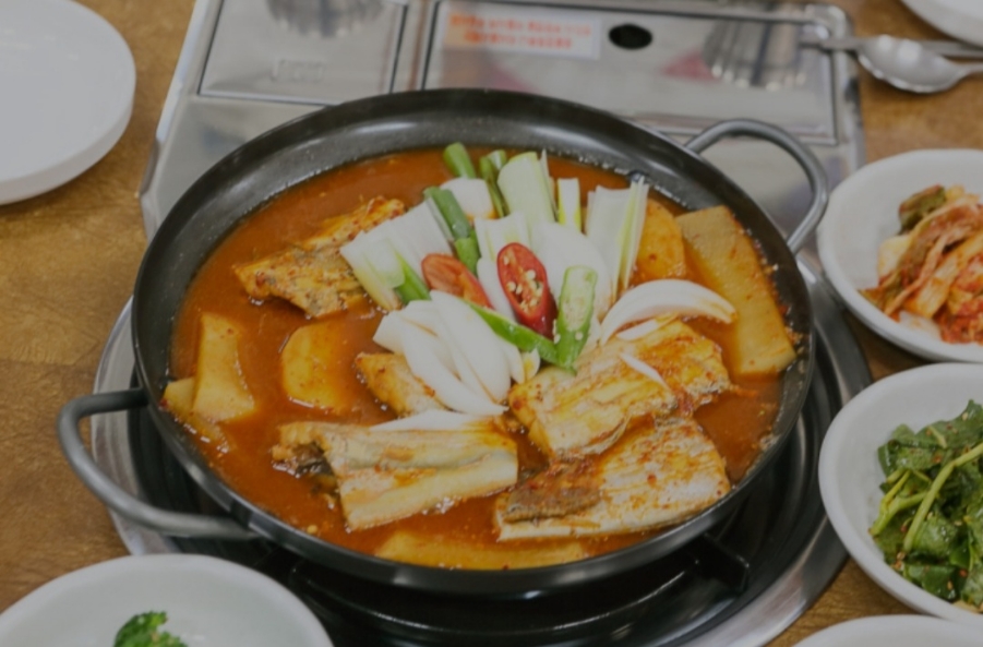 제주해물탕뚝배기전문점 이미지