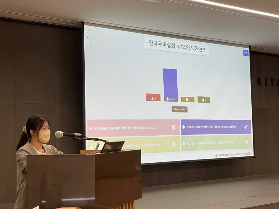 여상무역 이미지