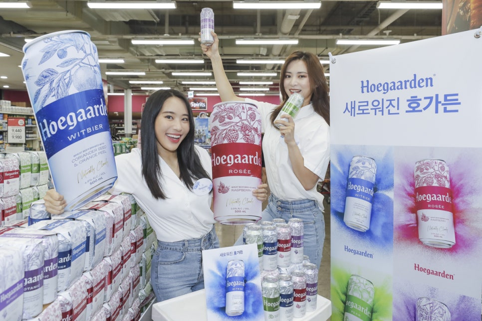 서양마트 이미지