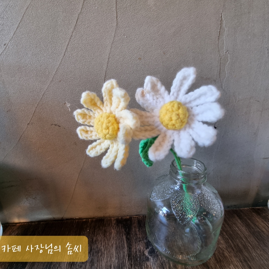 커피스탑 이미지