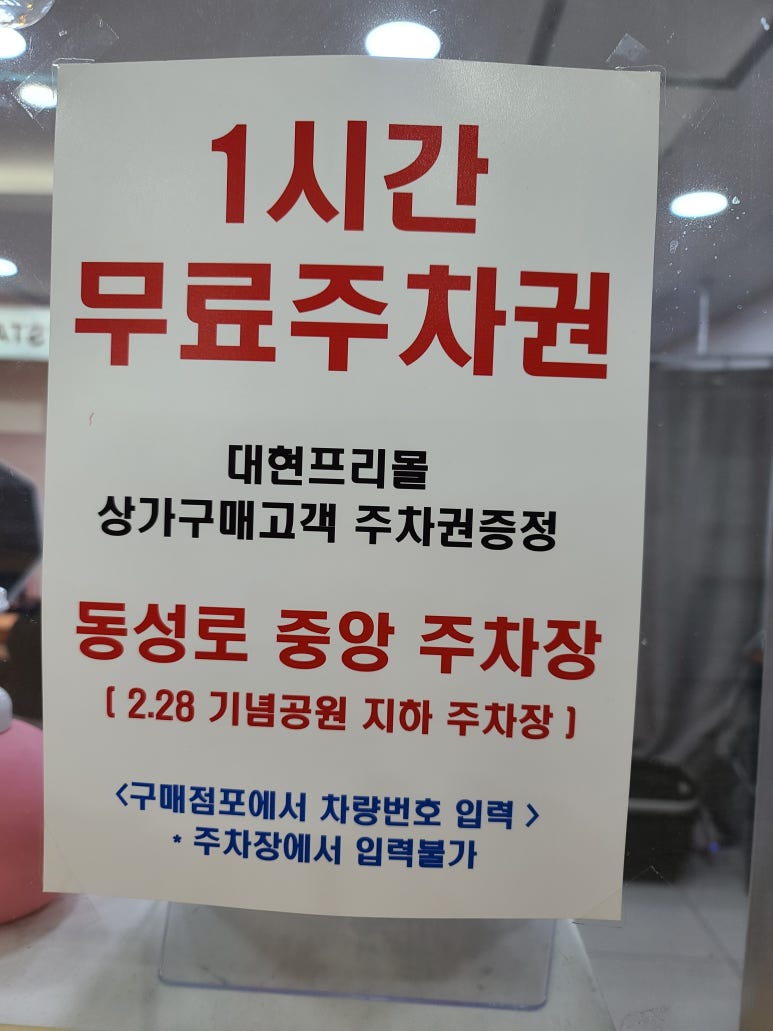 포토샵팡팡 이미지