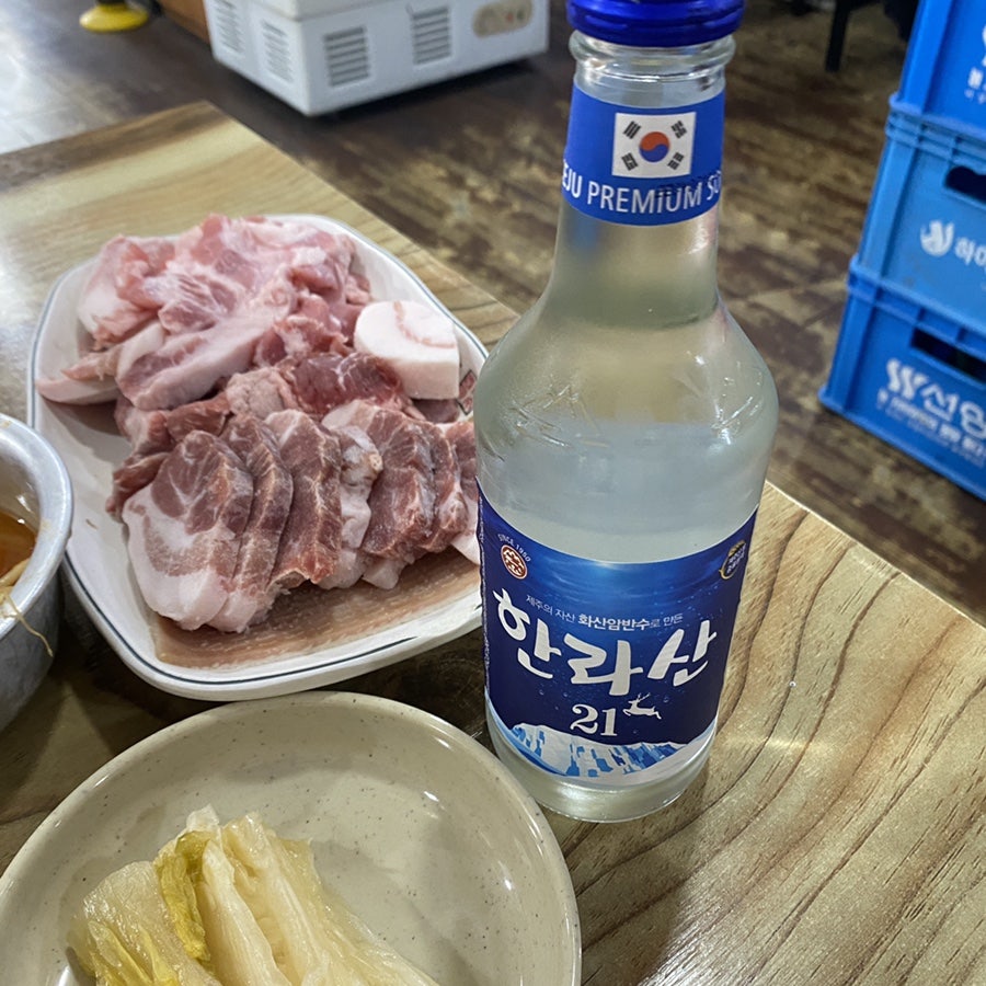 아저씨뒷고기 이미지