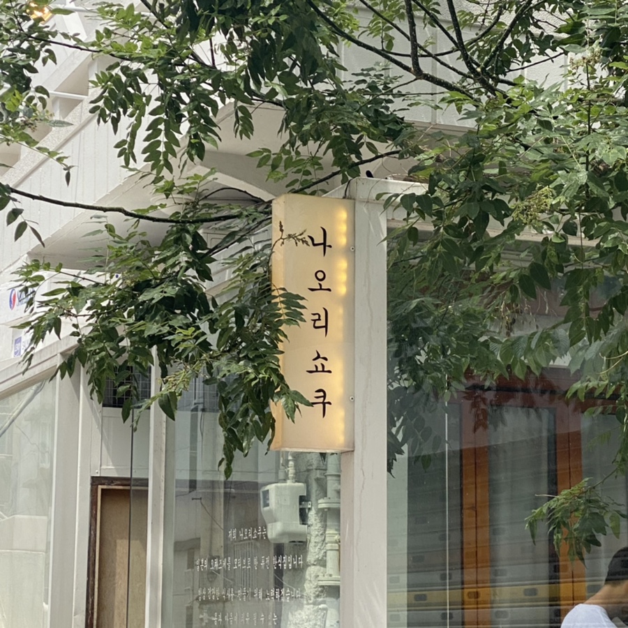 새부산렌탈 이미지