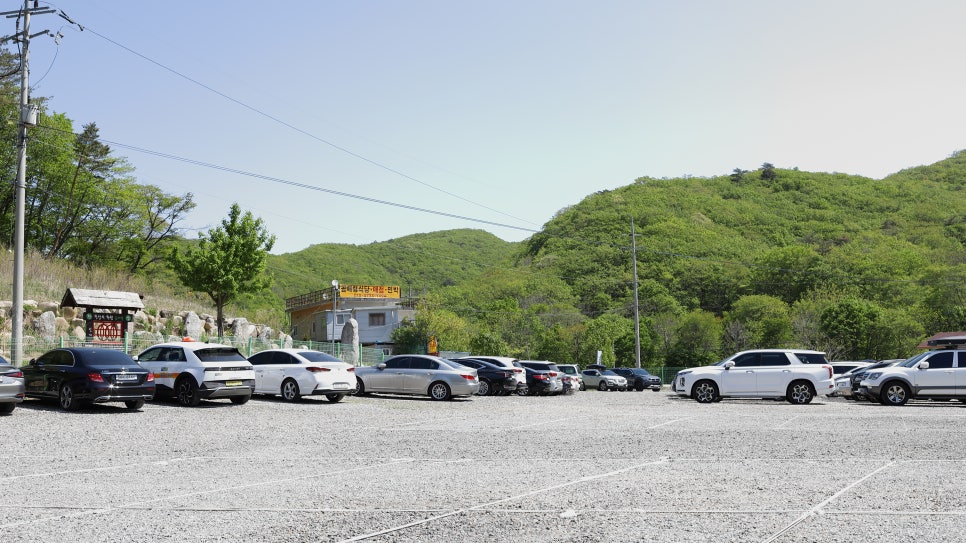 곰배령벨리 이미지