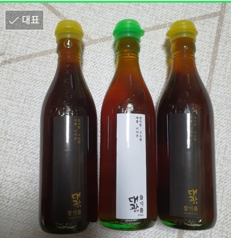 강진상회 이미지