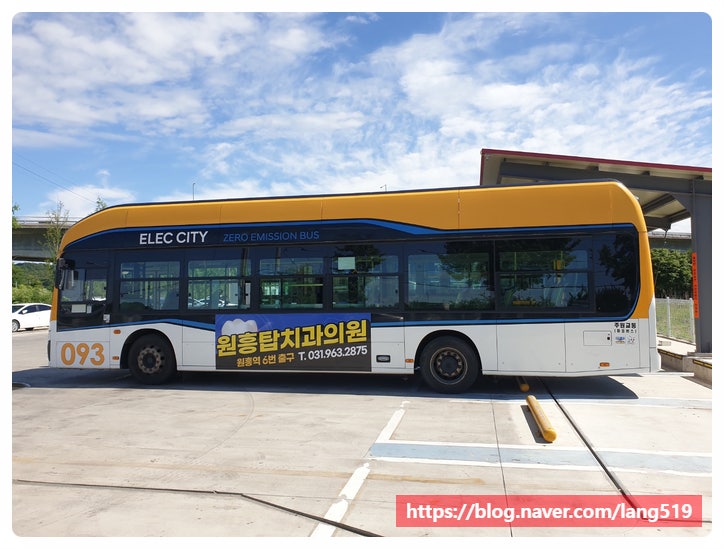 원흥탑치과의원 이미지