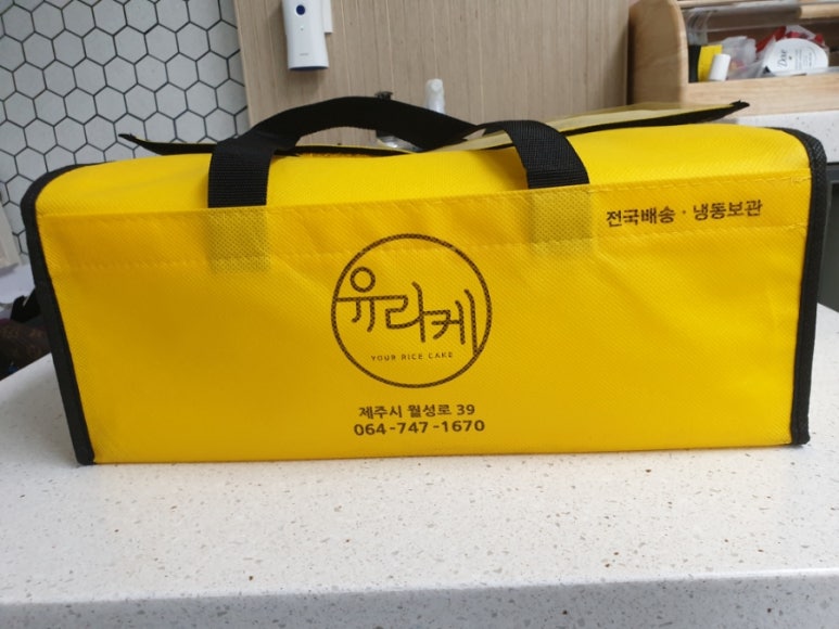 본떡 이미지