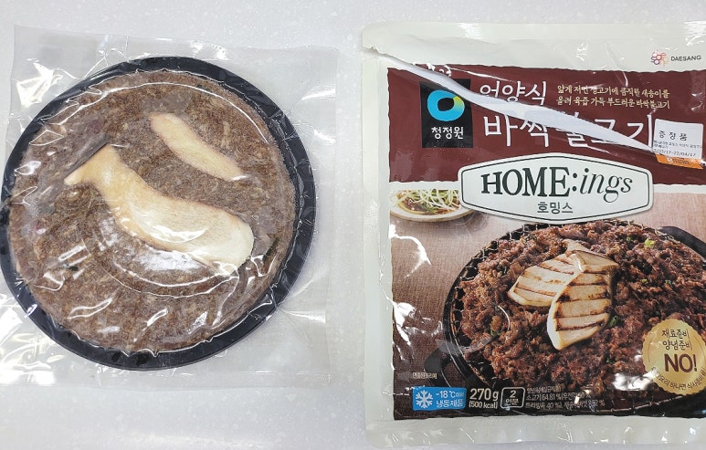 잇츠올레 주식회사 이미지