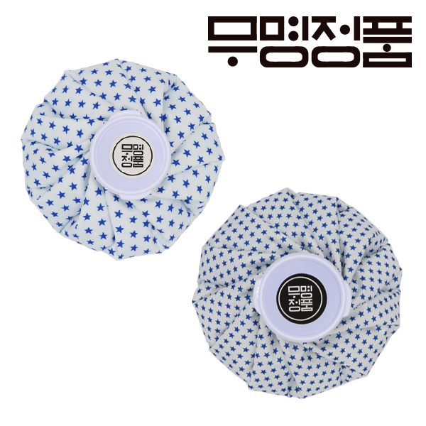 블루스타 이미지
