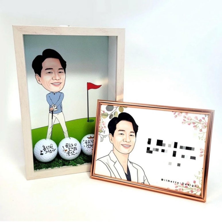 아트상사 이미지