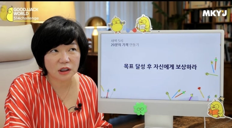 20분의기적 이미지