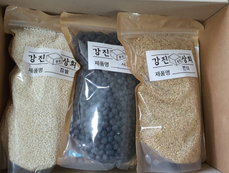 강진상회 이미지