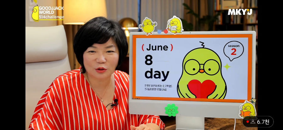 20분의기적 이미지