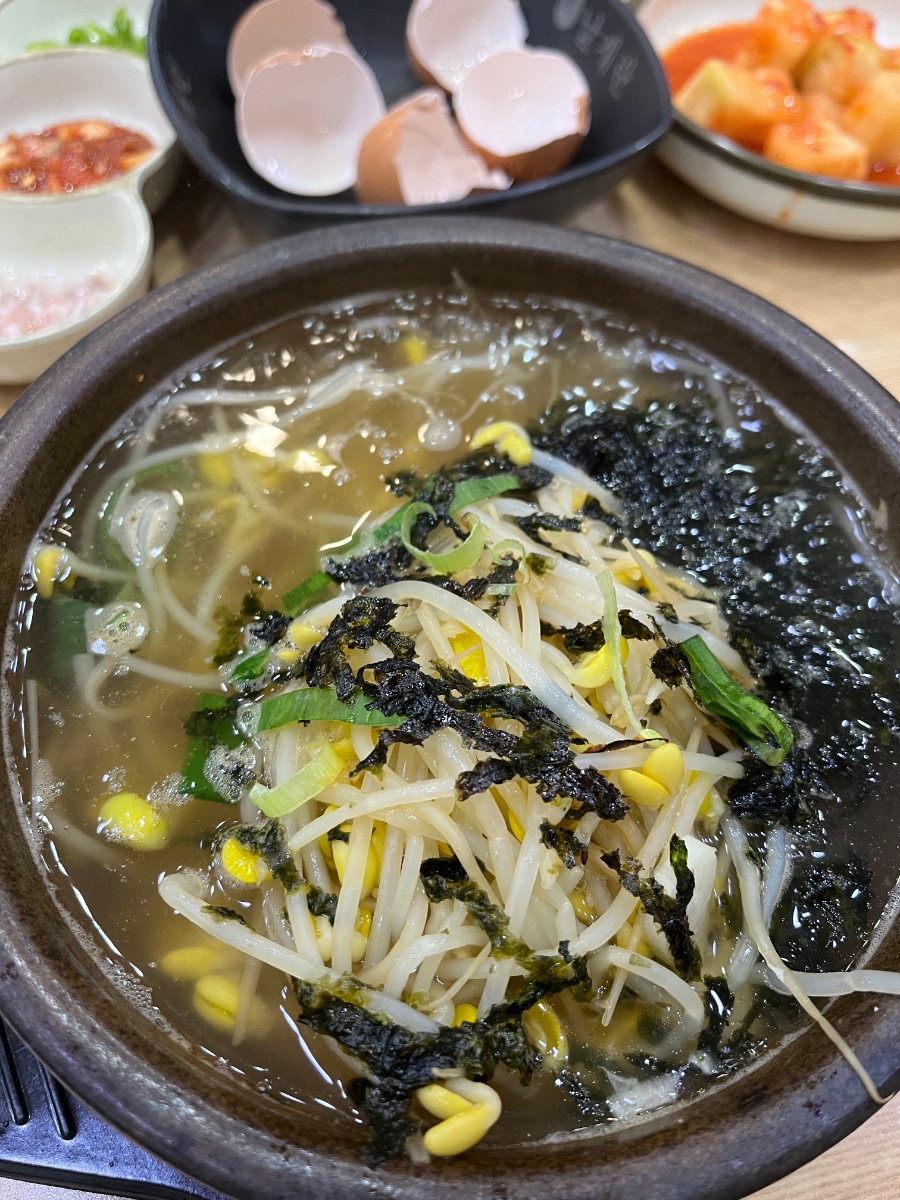 모앤뗀 이미지