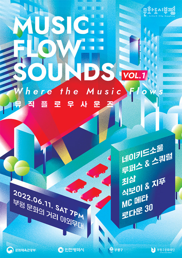 더문화 이미지