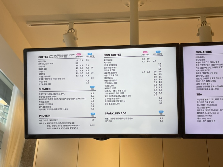 더카페신동백 이미지