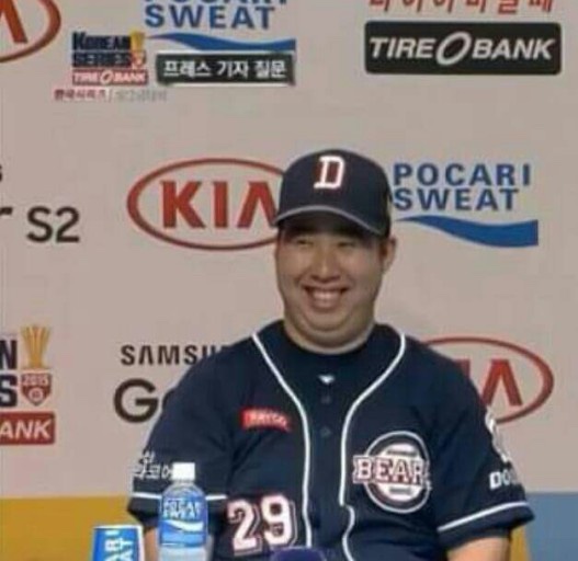 그린베이커리 이미지